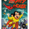 Super Souris